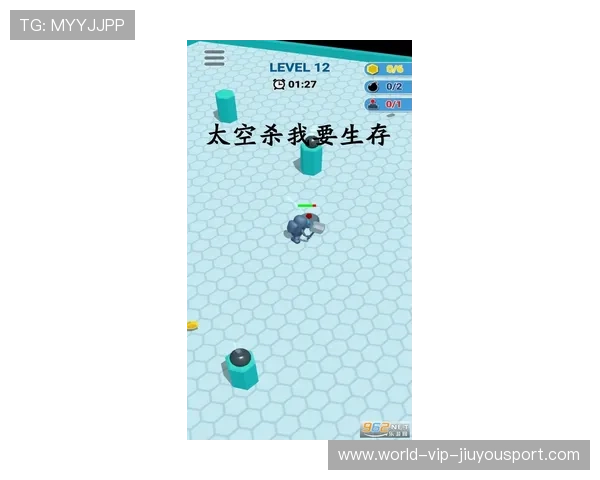 不可思议比赛结果出现（470 ）