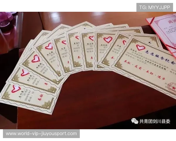 主办方赛事志愿者离岗证明与服务累计时长记录办法，志愿者离岗申请理由简短