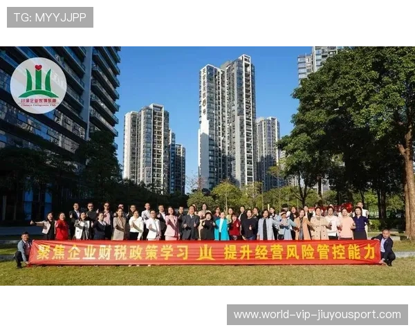 俱乐部品牌涉外传播的合规注意要点，俱乐部品牌涉外传播的合规注意要点是什么